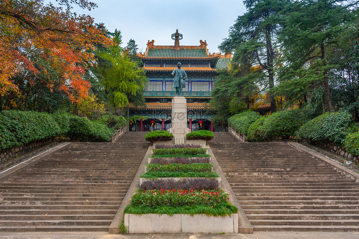 Sun Yat Sen Memorial Hall Nanjing Sun Yat Sen Mausoleum Hd