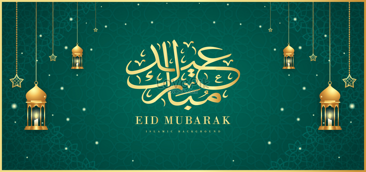 Eid Mubarak Background Download Free | Banner Background Image on Lovepik |  450073308