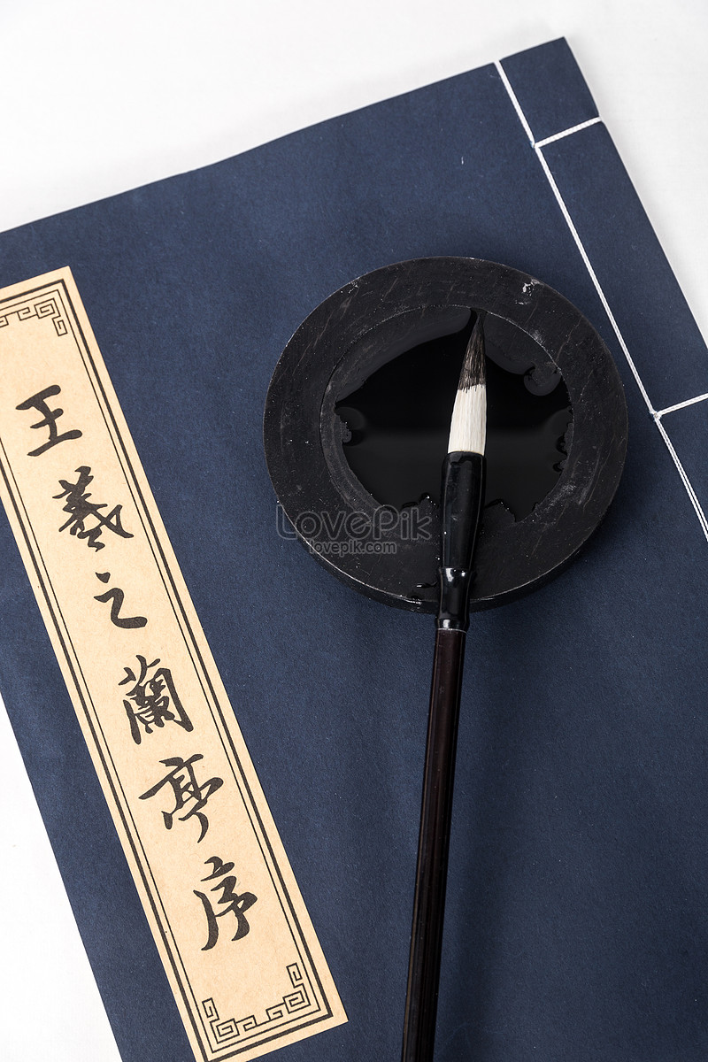 The four treasures of Chinese calligraphy