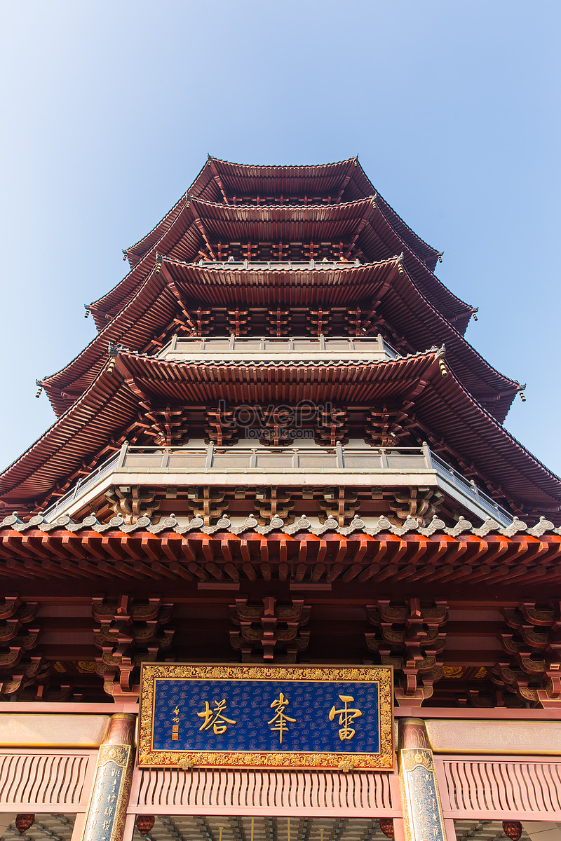 Leifeng Tower In Blue Sky Of West Lake Hangzhou Picture And HD Photos ...