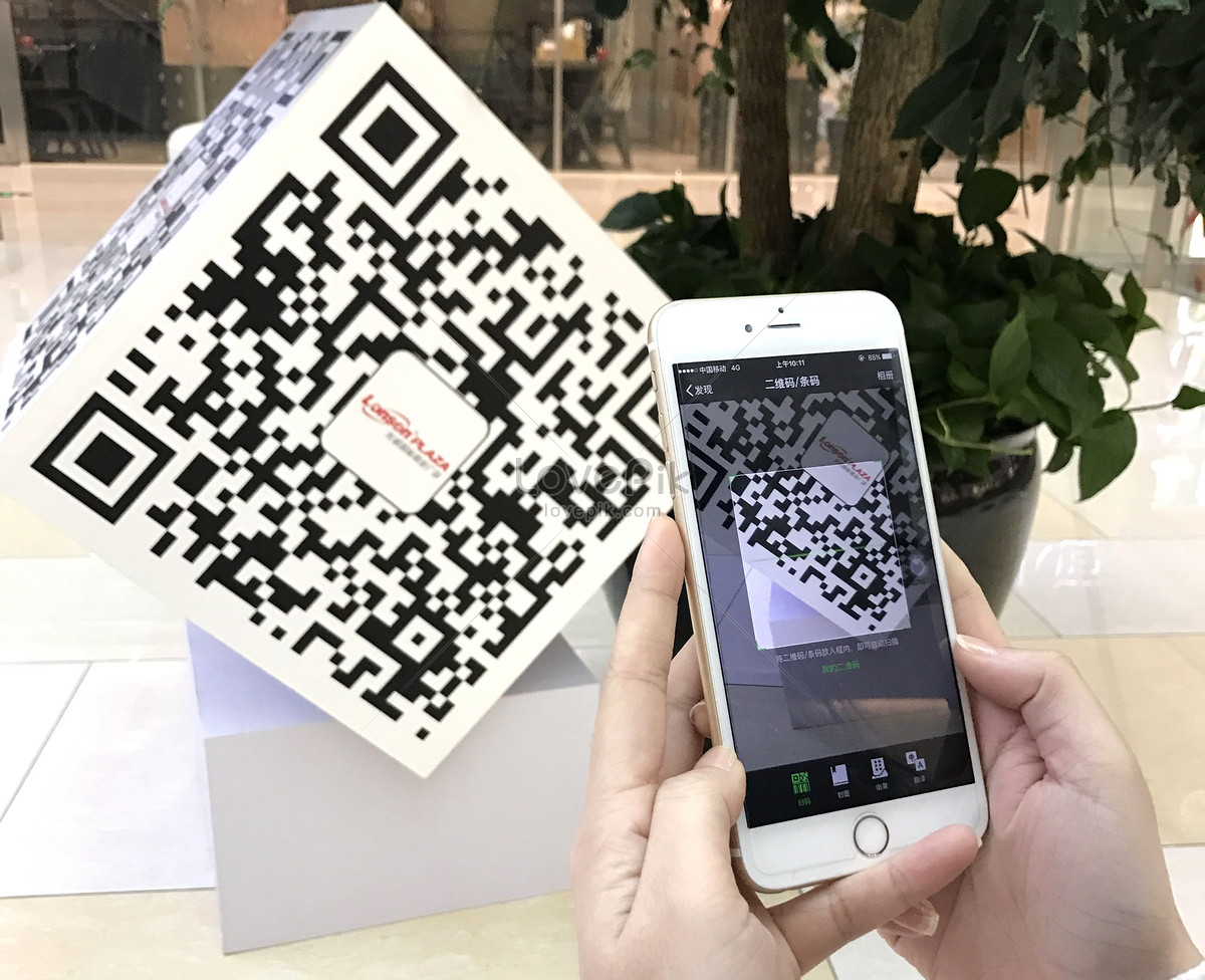 Сканируй свой телефон Сканируй Сканируй Qr код изображение_Фото номер  500228944_JPG Формат изображения_ru.lovepik.com