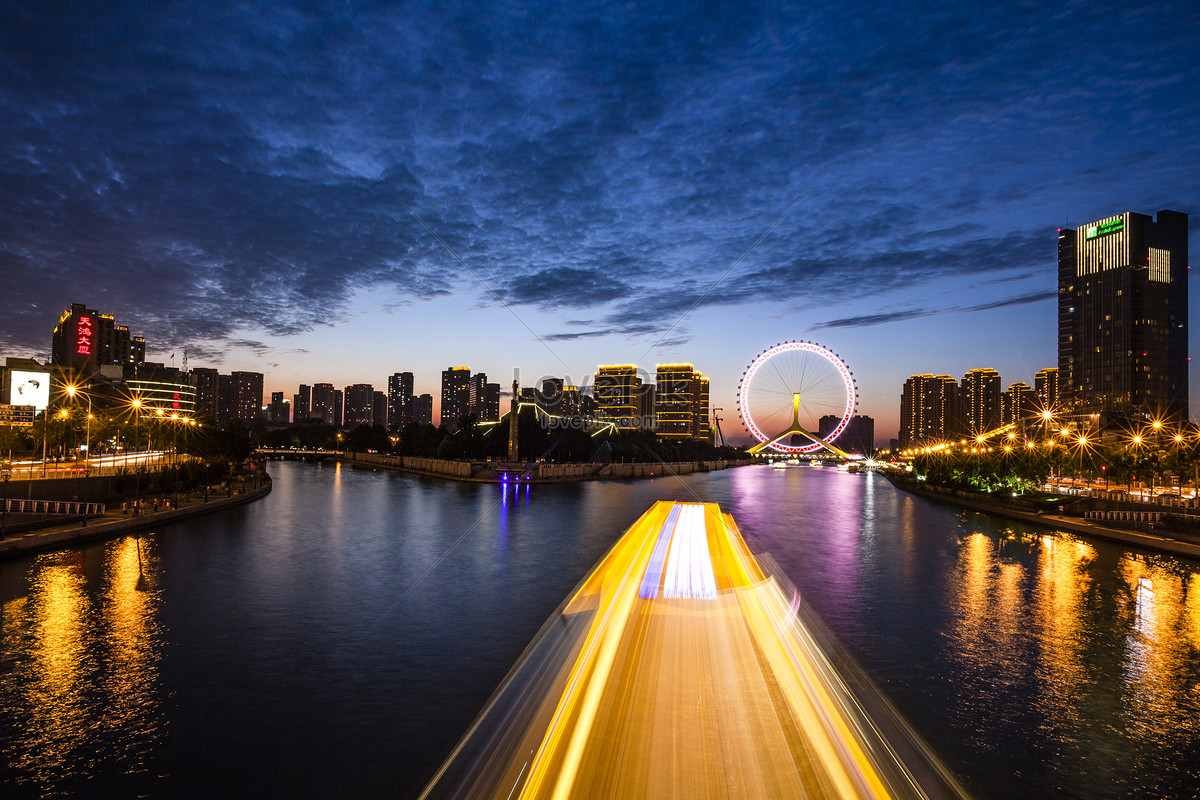 The Eye Of Tianjin Picture And HD Photos | Free Download On Lovepik