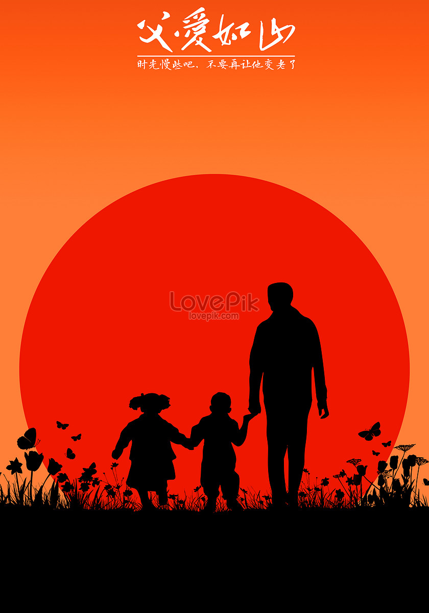 Người cha: Một hình ảnh đầy cảm xúc về một người cha, người luôn đồng hành và bảo vệ gia đình mình. Những khoảnh khắc đẹp trong cuộc sống sẽ được ghi lại trong hình ảnh này, cho bạn những niềm cảm kích và trân trọng tình thân.