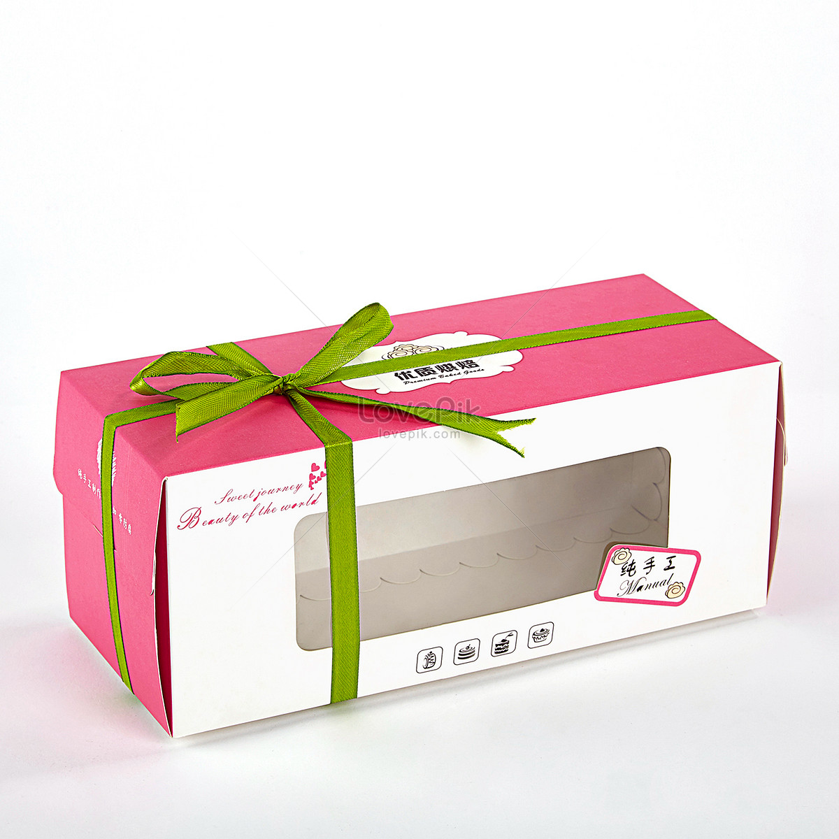 Cake Porter™ Interior Box Set, Small - Innovative Sugarworks