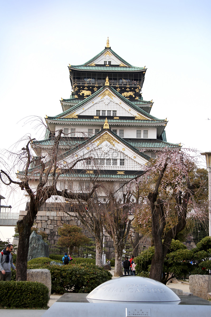 Osaka: Time Capsule