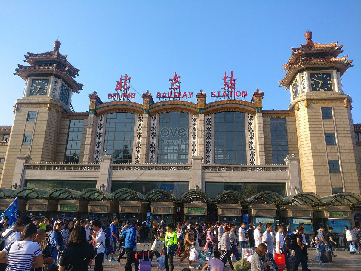 Beijing station. Пекин Железнодорожный вокзал. Южный вокзал Пекина. Западный Железнодорожный вокзал Пекина. Здание Пекинского вокзала.