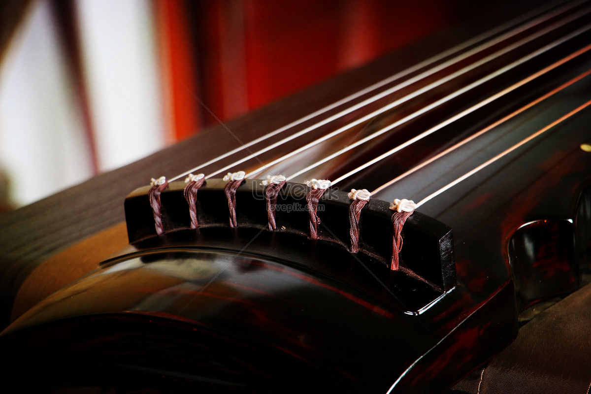 guqin guitar