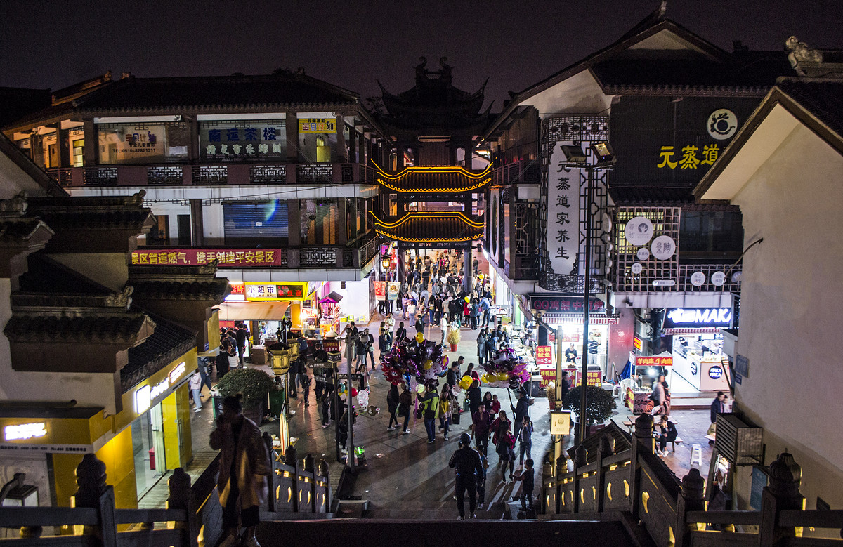 Nanzenji Food Street Night Market Picture And HD Photos | Free Download ...