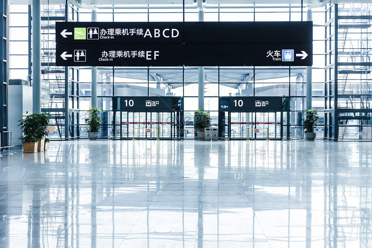 Как обозначается аэропорт. Обозначения в аэропорту. Аэропорт Шанхай. Аэропорт Шанхай Хунцяо схема. Обозначение аэропорта CMB.