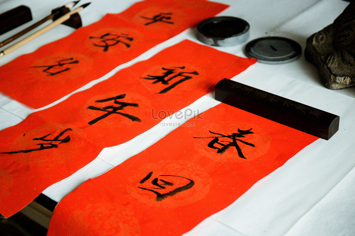 Writing Spring Festival Couplets In The New Year Picture And HD Photos