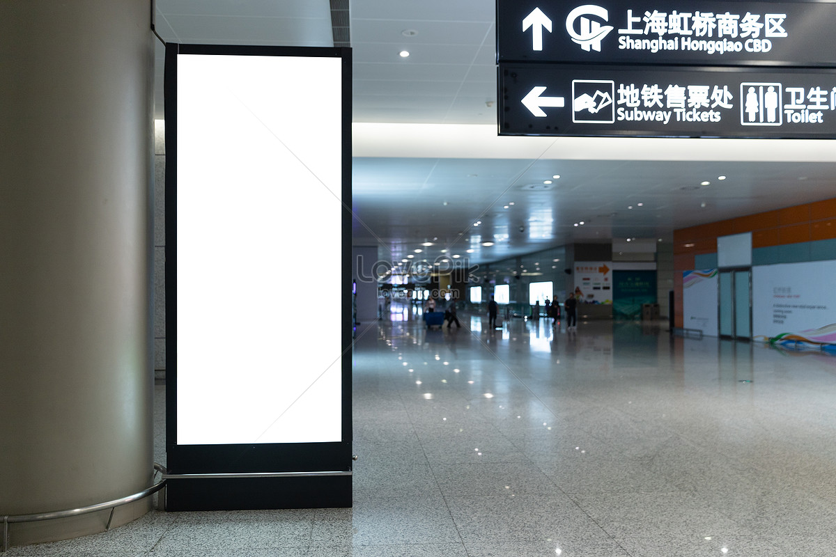 Background Of Airport Advertisement Poster Picture And HD Photos | Free  Download On Lovepik