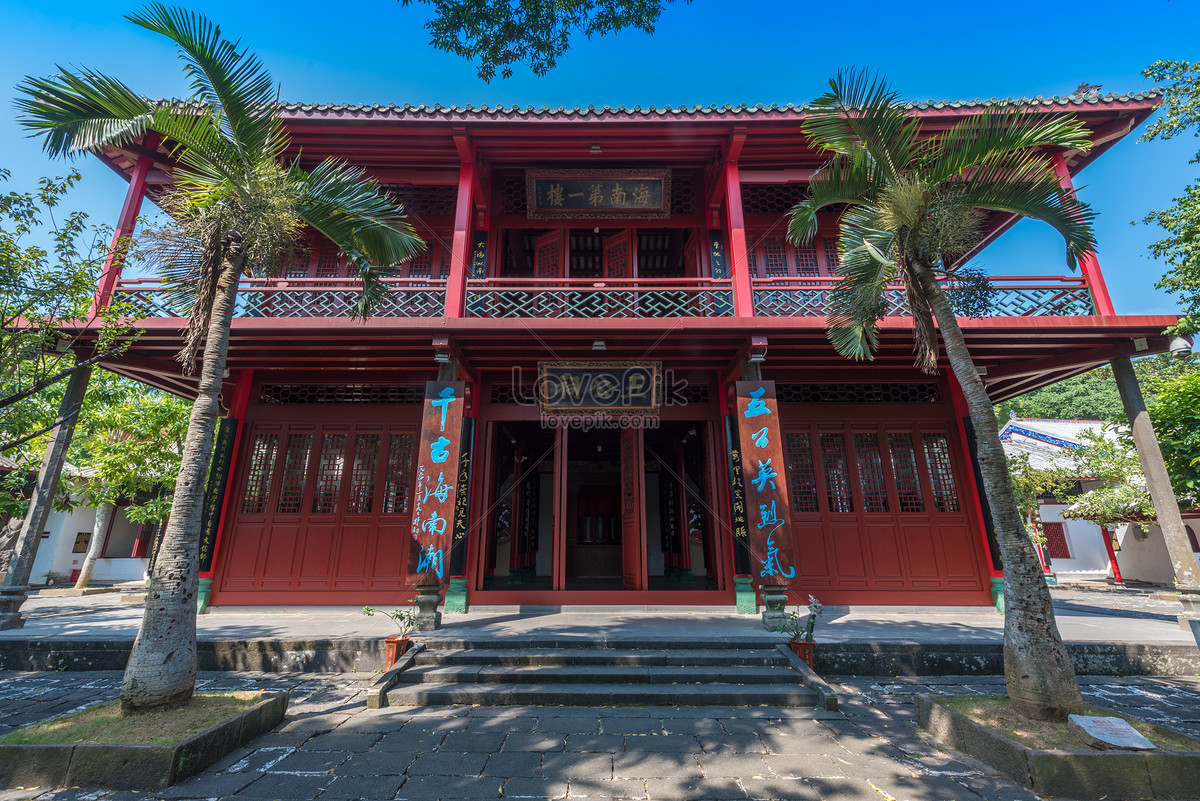 Haikou Haikou Wugong Temple Foto | Descarga Gratuita HD Imagen de Foto ...