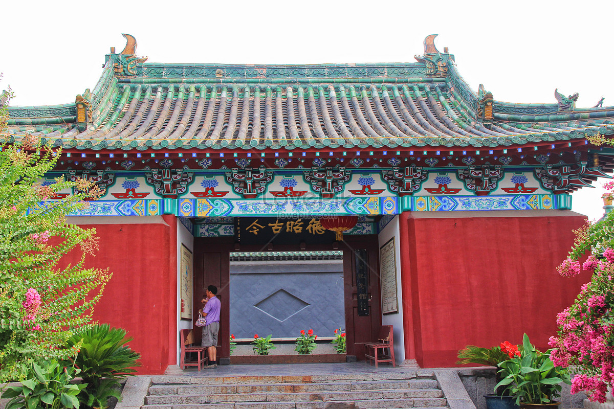 The Temple Of The Bao Gong Temple In Kaifeng, Henan Picture And HD ...