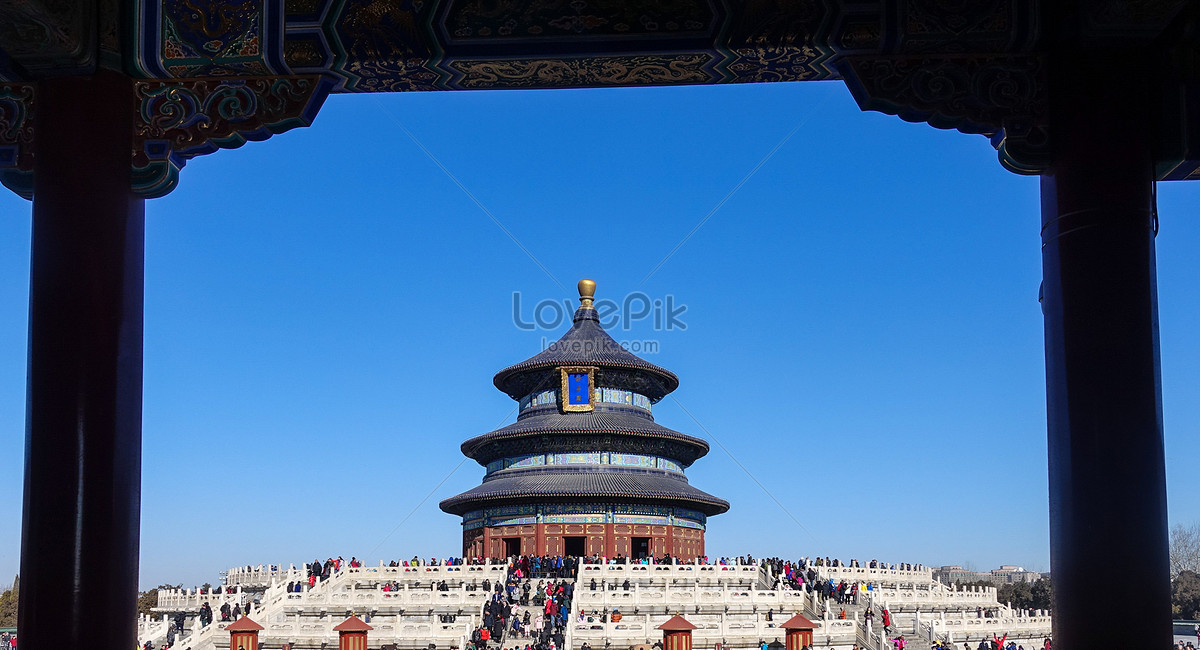 Beijing Tiantan Qinian Temple Picture And Hd Photos Free Download On