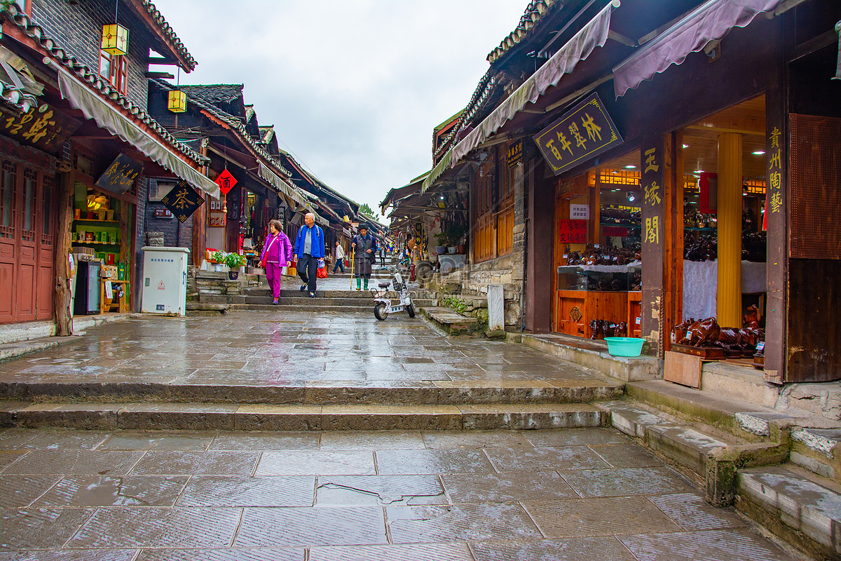 Qingyan Town One Of The Four Ancient Towns In Guizhou Picture And HD ...