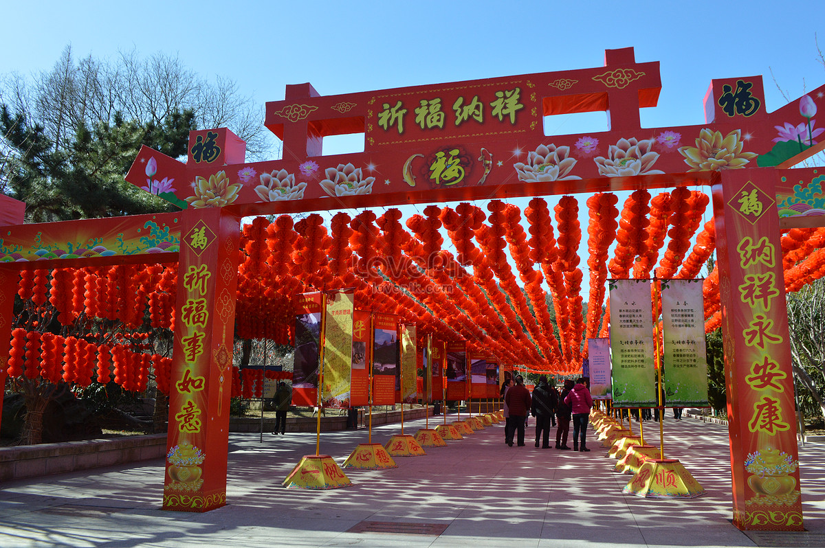 Shidao Mountain Scenic Spot Weihai Picture And HD Photos | Free ...