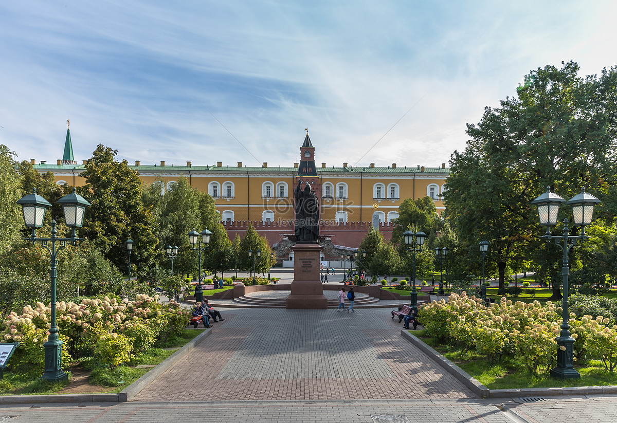 Магнитогорск александровский сад фото