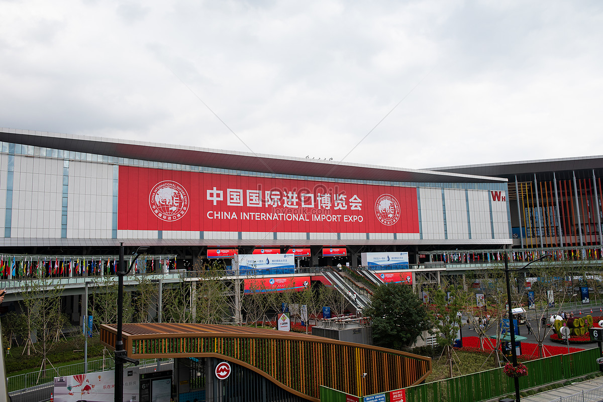 Shanghai Expo Center. Fair import