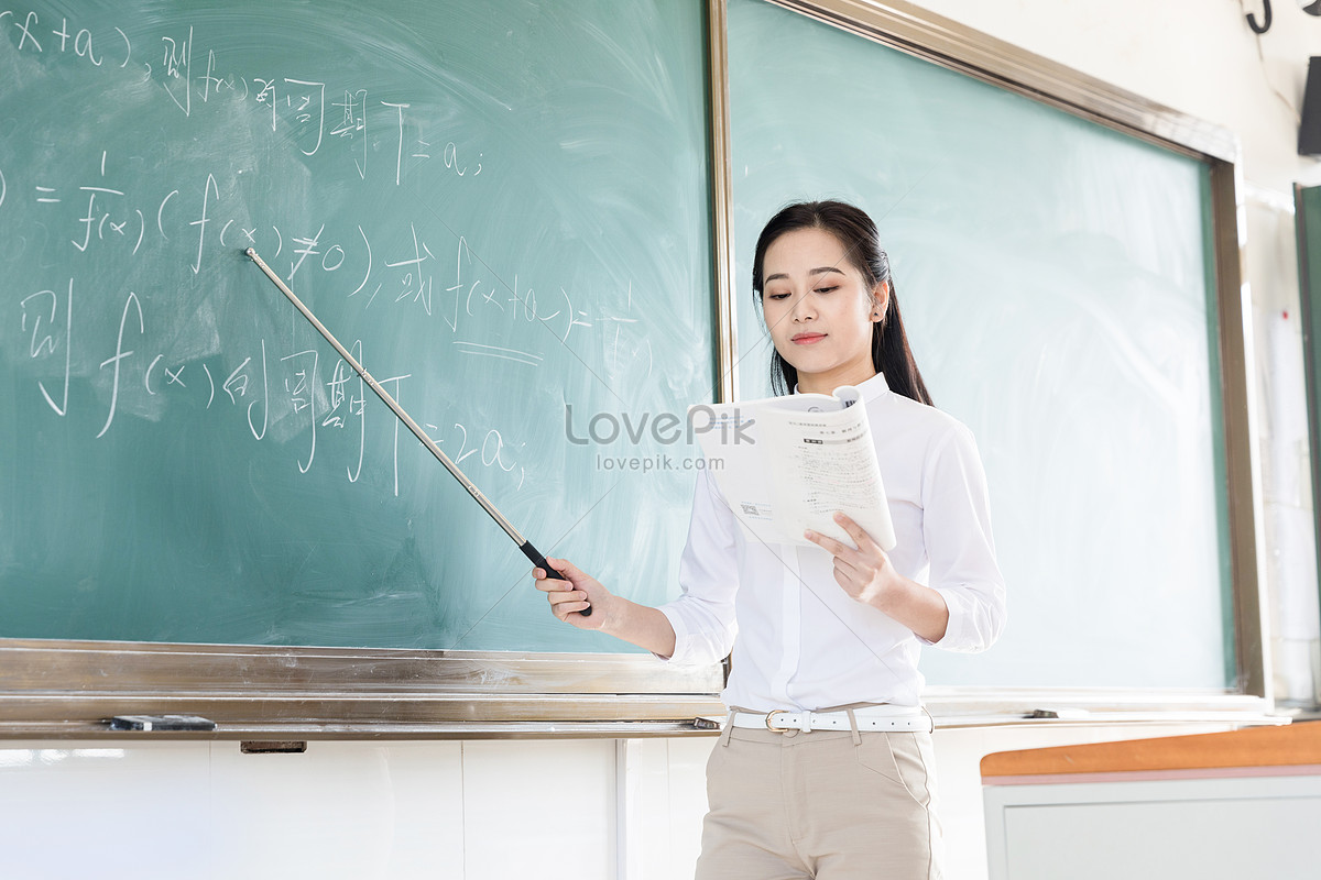 Учительница китай