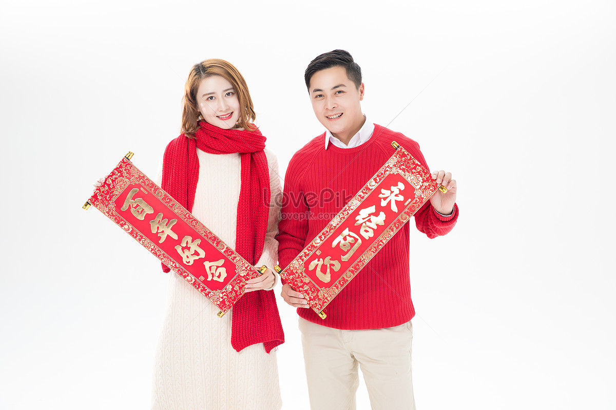 New Year Couplets Love Spring Festival Couplets Picture And HD Photos ...