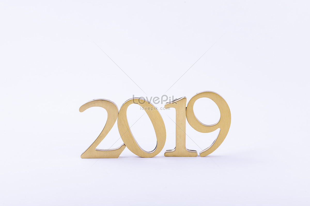 Номер 2019