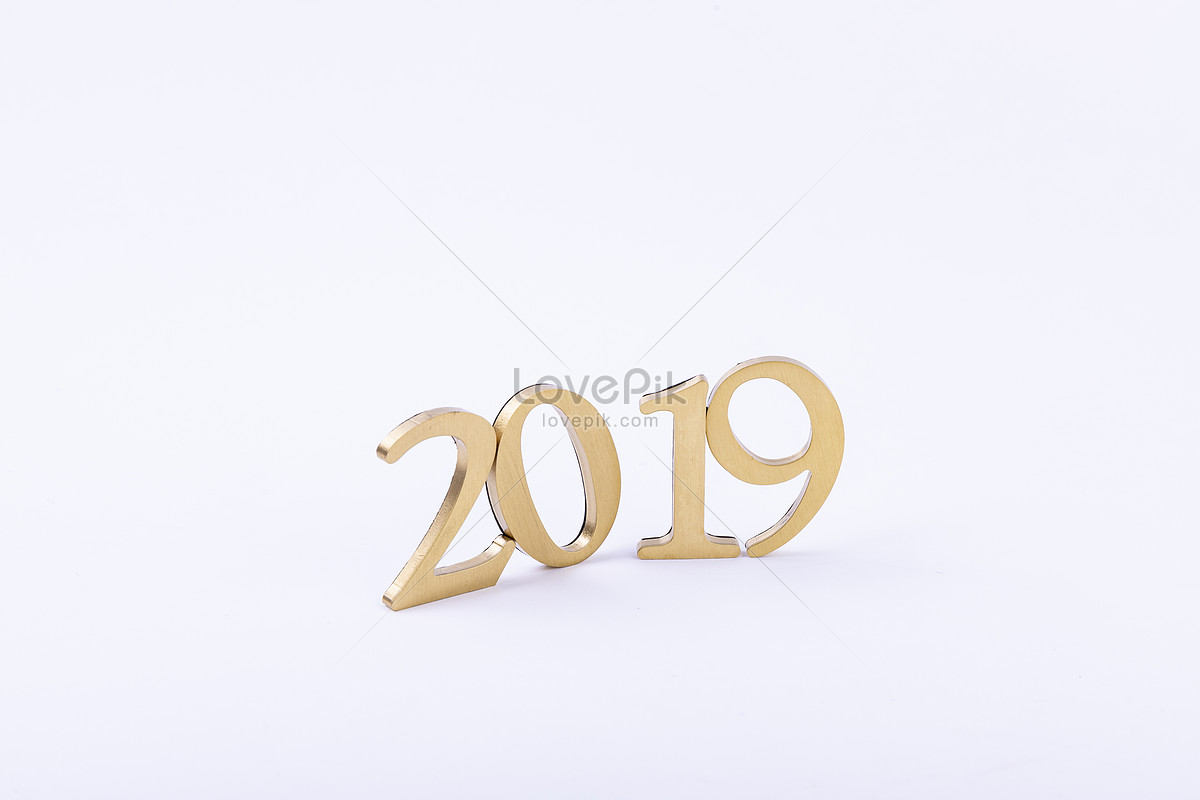 Номер 2019