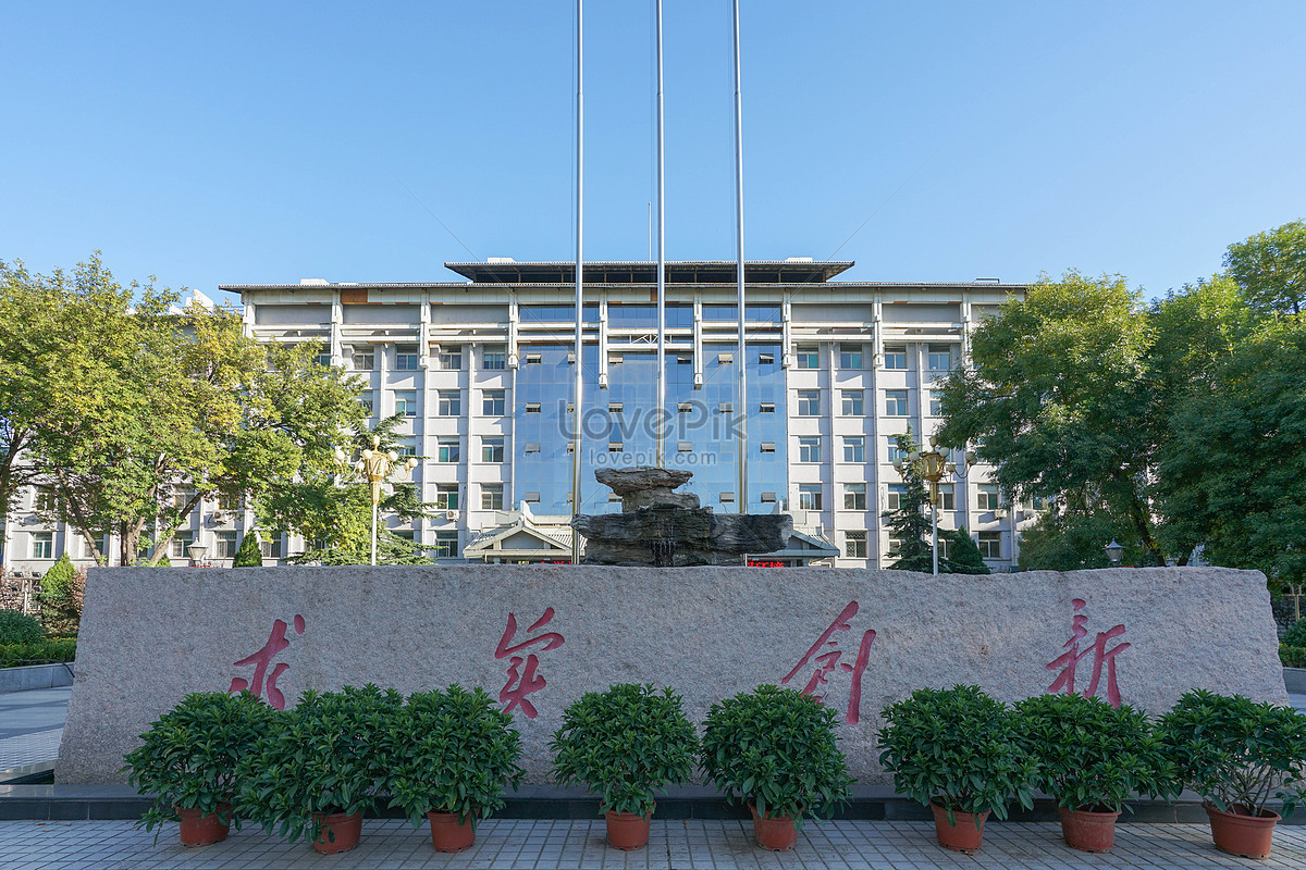 taiyuan university of technology ranking in china