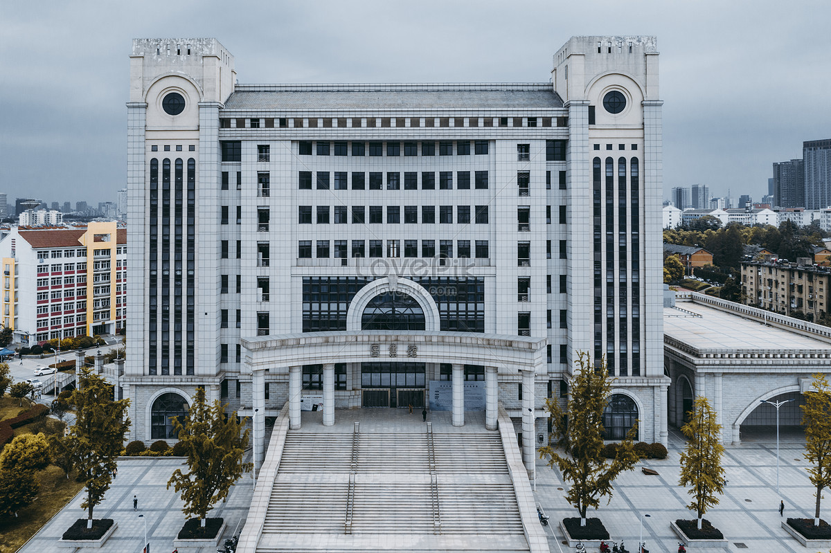 Aerial Photography Anhui Agricultural University Library Picture And HD ...