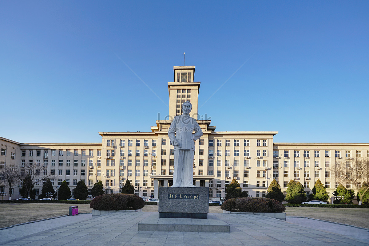 Nankai University Main Building Picture And HD Photos | Free Download ...