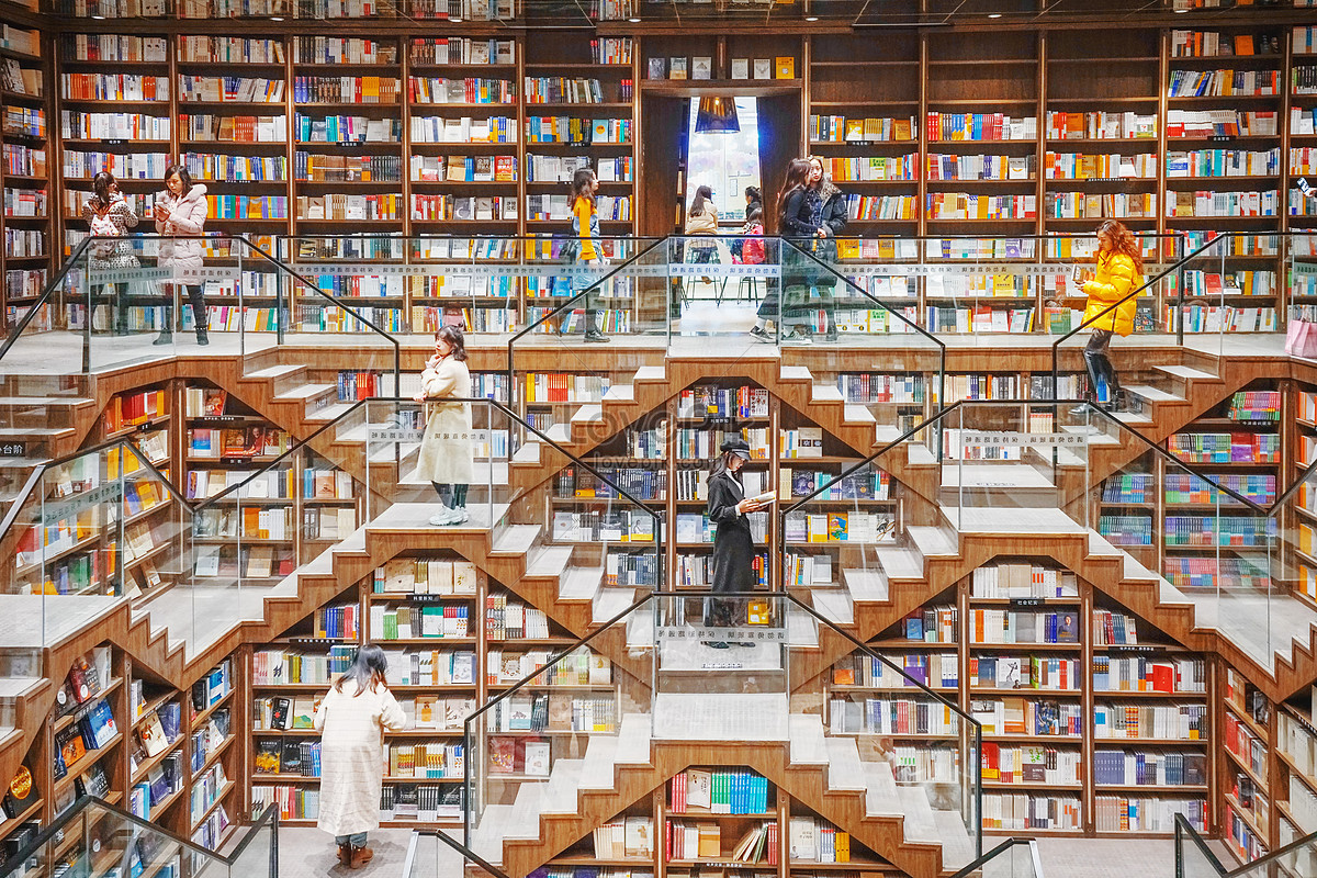 Библиотека последний. Красный книжный магазин. Red book Store.