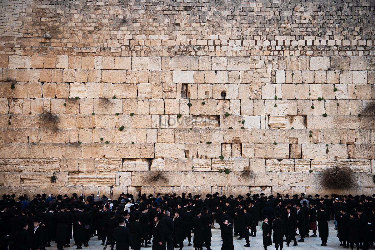 what was the wailing wall