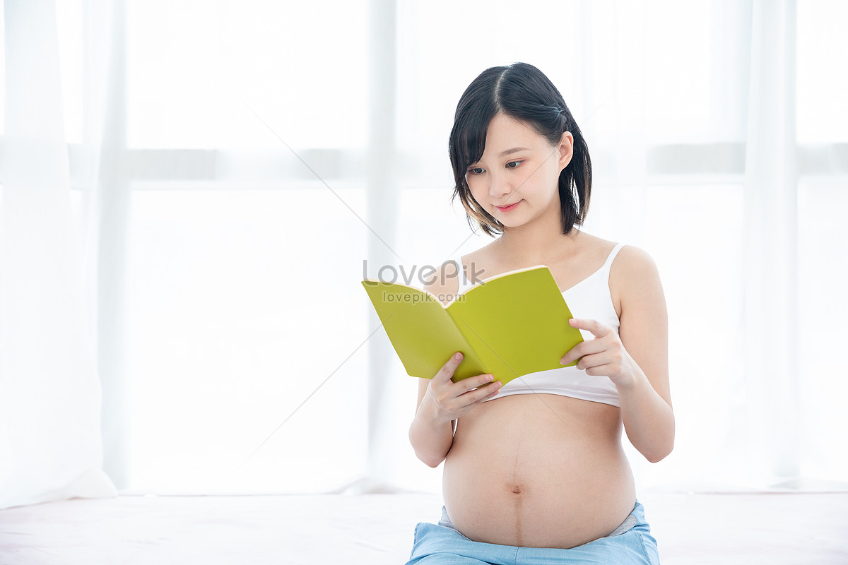 Pregnancy reader