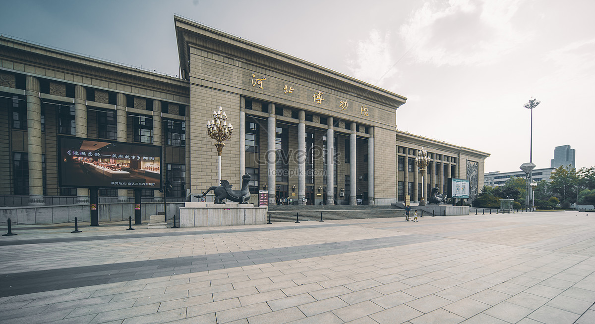 Museo Provincial De Hebei Foto | Descarga Gratuita HD Imagen de Foto ...