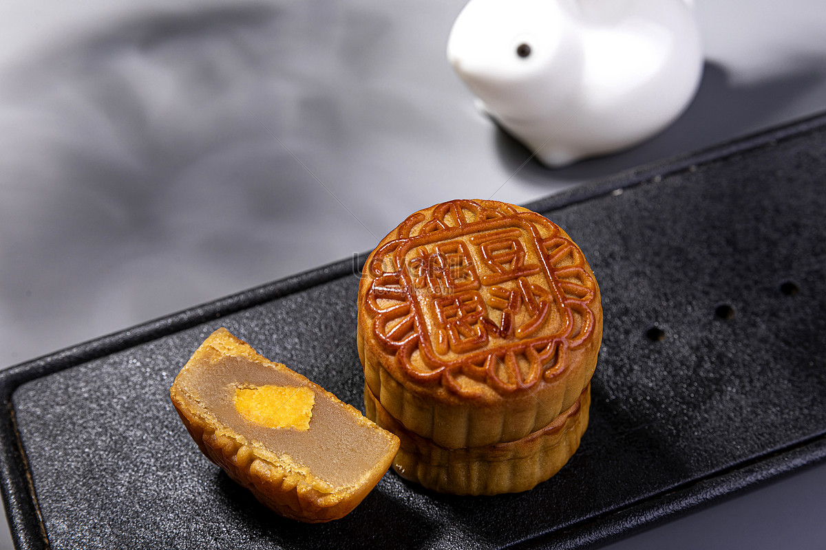 Mooncake Festival