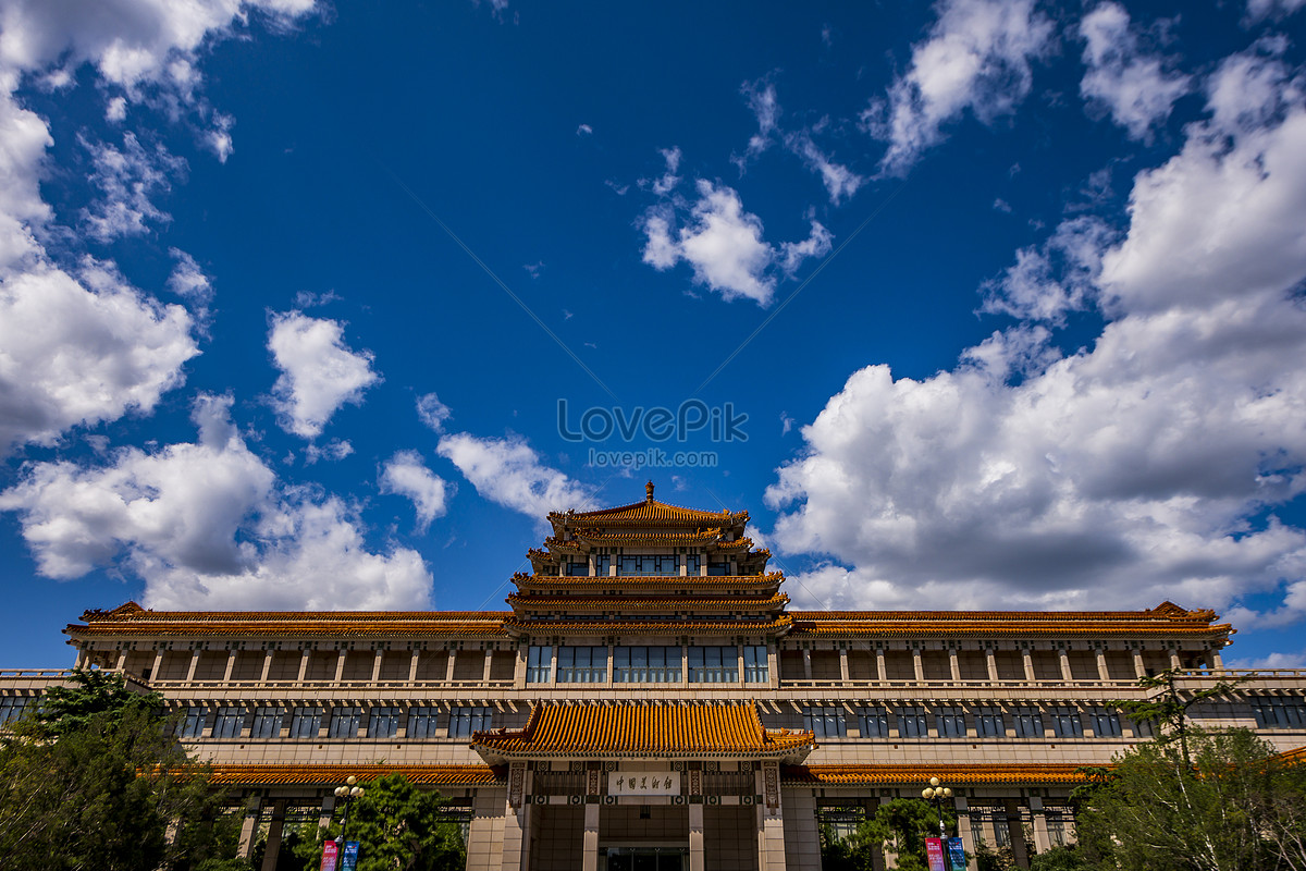 Museo Nacional De Arte De China Foto | Descarga Gratuita HD Imagen De ...