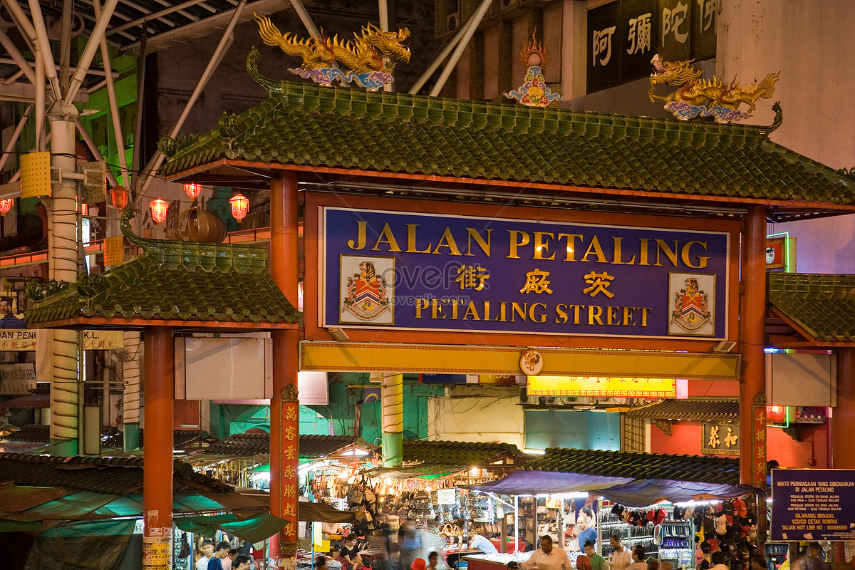 Kuala Lumpur Night Market Picture And HD Photos | Free Download On Lovepik