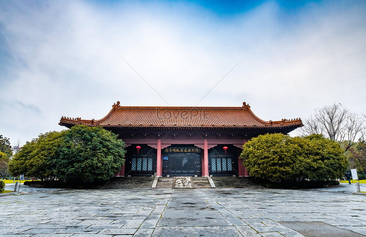 Nanjing Ming Palace Palace Ruins Picture And HD Photos Free Download   Lovepik Nanjing Ming Palace Palace Ruins Picture 501558354 