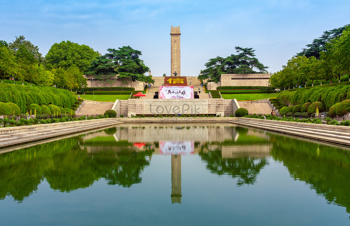 Кладбище мучеников. Nanjing Yuhuatai.
