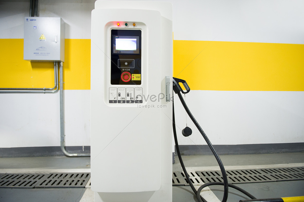New Energy Vehicle Charging Pile Picture And HD Photos Free Download