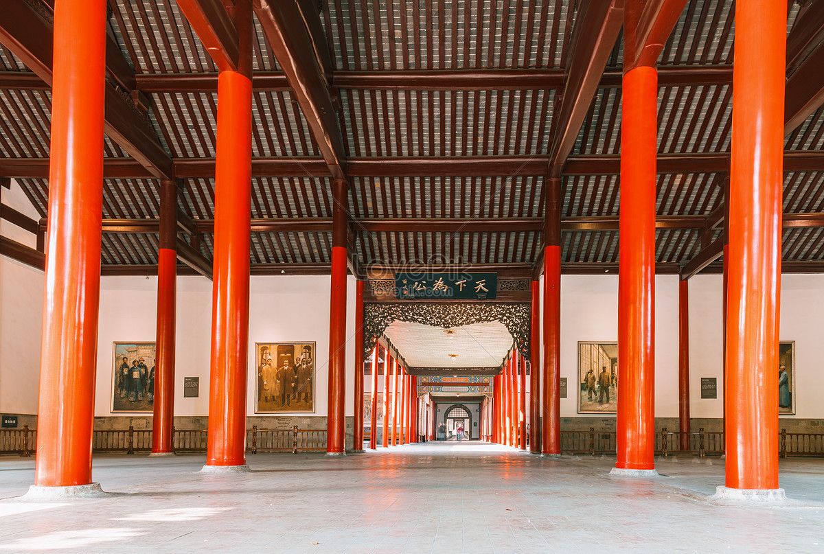 Presidential Palace Of Nanjing Tourist Attractions Picture And HD Photos |  Free Download On Lovepik