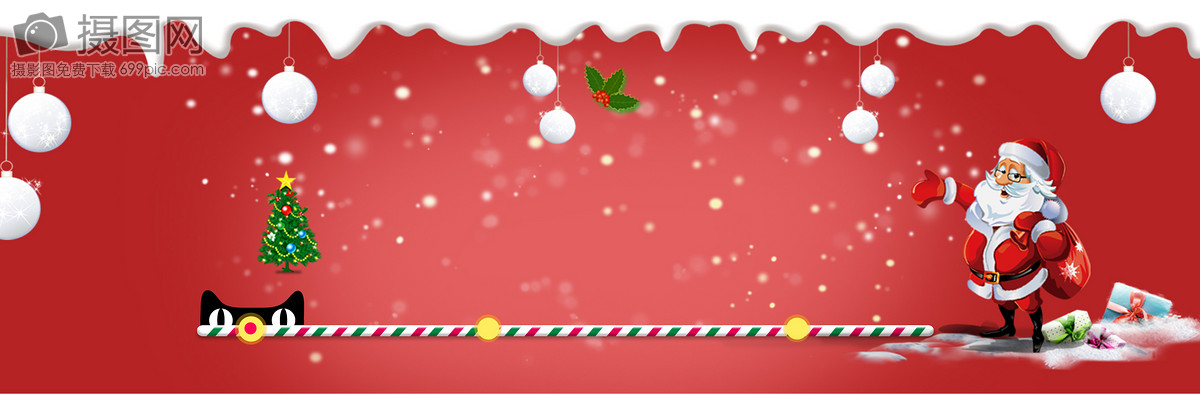 Red christmas banner background backgrounds image picture 