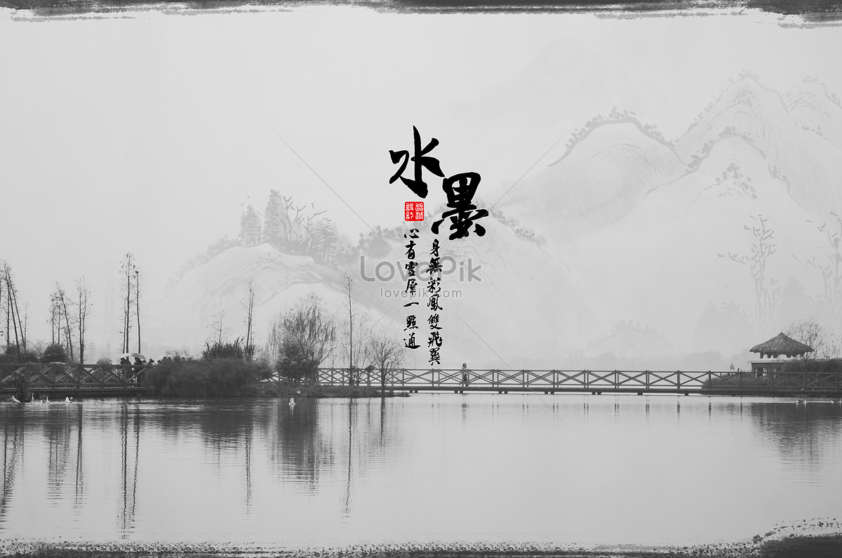 chinese-painting-water-and-ink-landscape-map-creative-image-picture