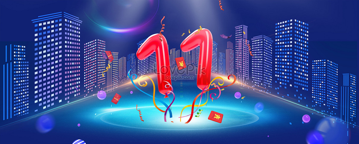 Двойной 11. Double Eleven Tmall. Double 11. Double 11 картинка.