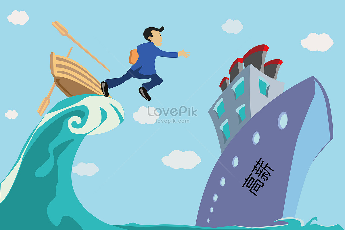 Job-hopping Images, HD Pictures For Free Vectors Download - Lovepik.com