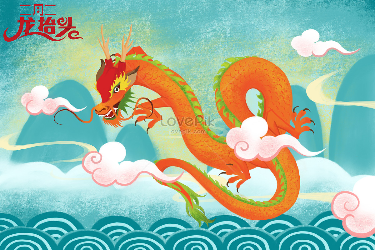 Dragon head raising day illustration image_picture free download ...