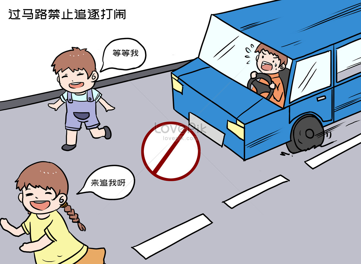 Комикс по безопасности дорожного движения