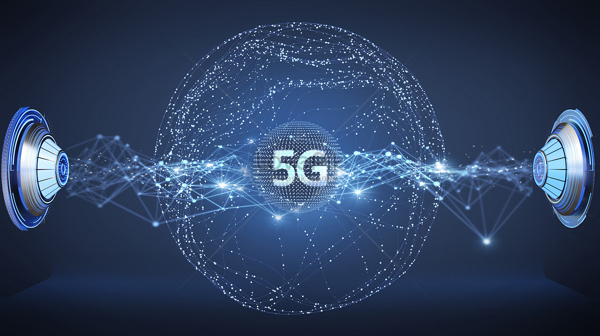 Цифровой элемент. Эра 5g. Связь Эра.