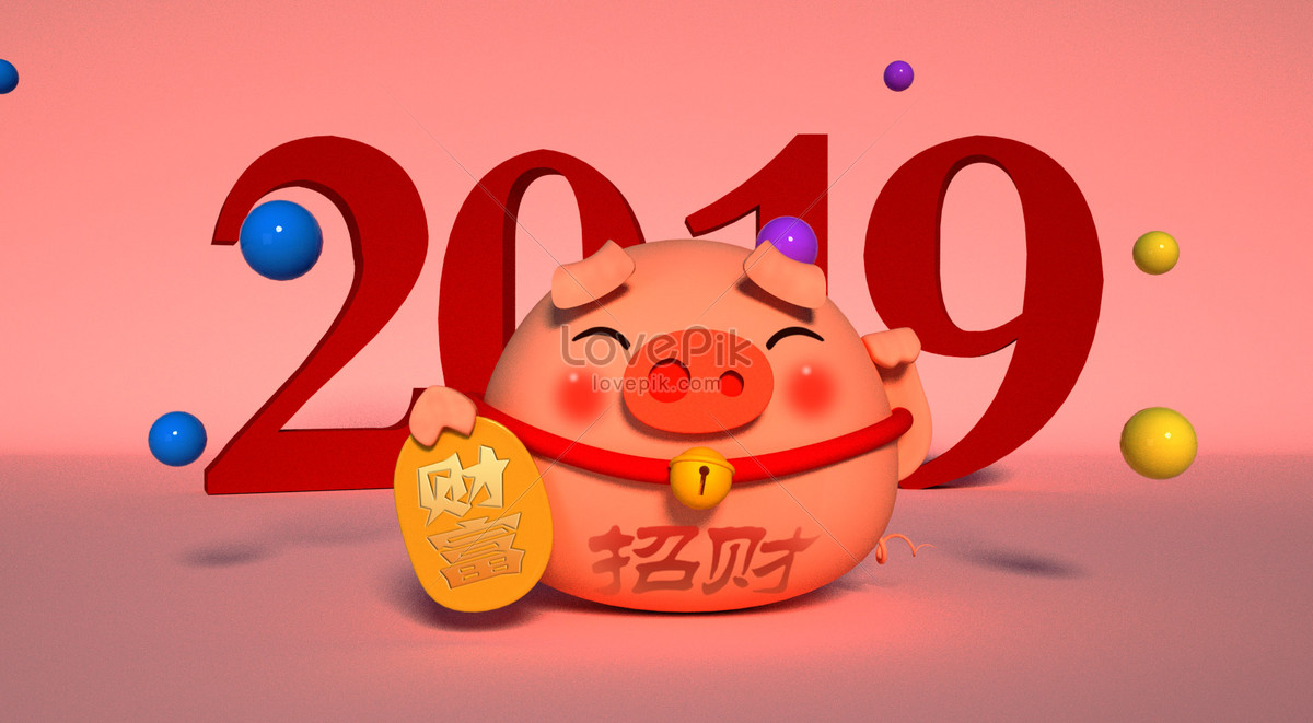 Fortune pig