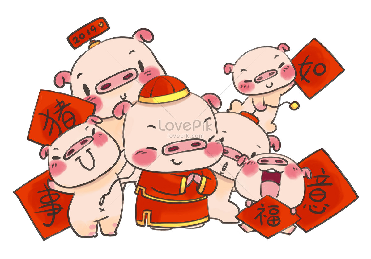 2019 pig year illustration illustration image_picture free download