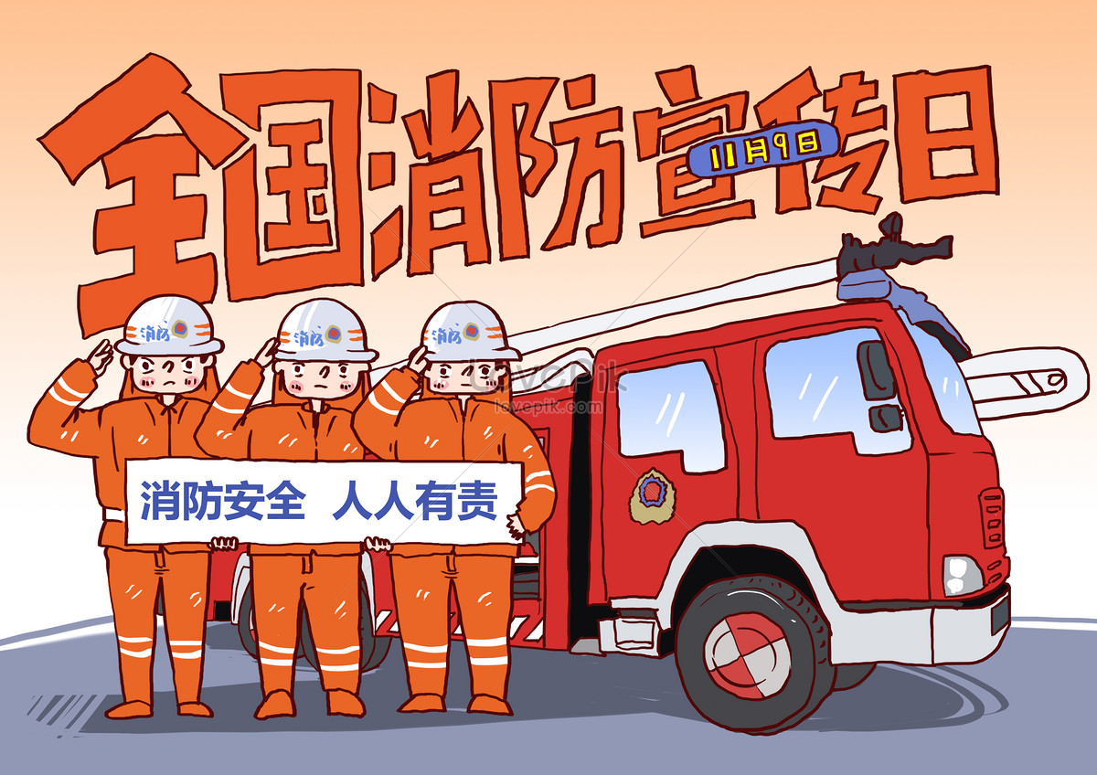 Komik Day Promosi Keselamatan Kebakaran Kebangsaan Gambar Unduh